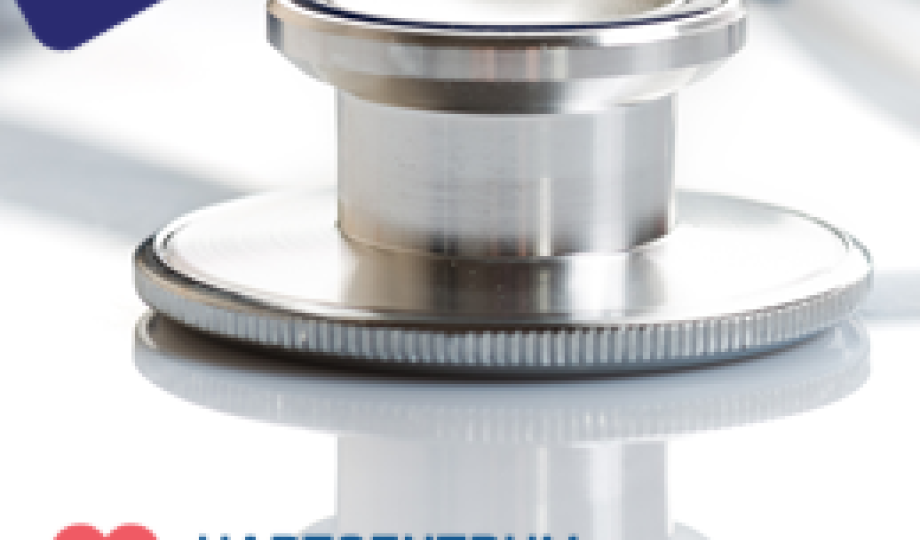 Symposium cardiologie 2025